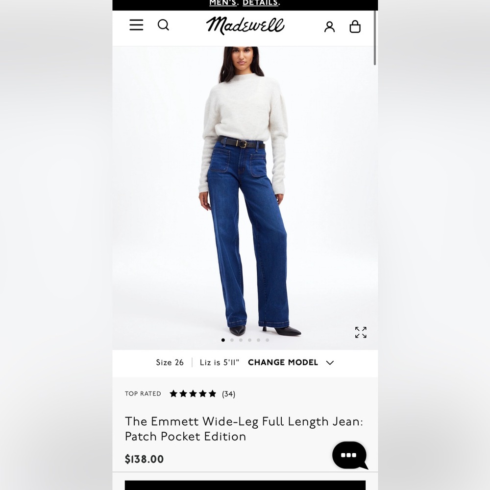Madewell Perfect Vintage Wide Emmett Jean